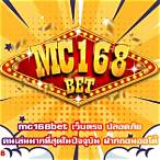 mc168.bet